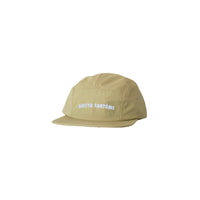 Reflective Nylon Cap